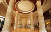 Туры в отель Huana Hotel