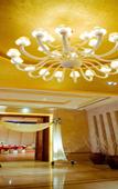 Туры в отель Huana Hotel
