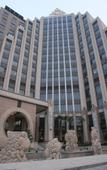 Туры в отель Huana Hotel