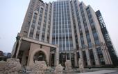 Туры в отель Huana Hotel