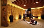 Туры в отель Huana Hotel