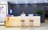 Туры в отель 7 Days Premium Hotel (Chongqing Tongliang District Government Pedestrian Street)