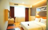 Туры в отель 7 Days Premium Hotel (Chongqing Tongliang District Government Pedestrian Street)