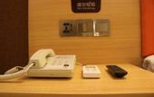 Туры в отель 7 Days Premium Hotel (Chongqing Tongliang District Government Pedestrian Street)