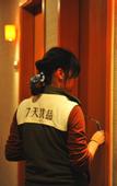 Туры в отель 7 Days Premium Hotel (Chongqing Tongliang District Government Pedestrian Street)