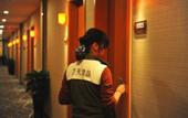 Туры в отель 7 Days Premium Hotel (Chongqing Tongliang District Government Pedestrian Street)
