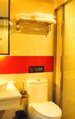 Туры в отель 7 Days Premium Hotel (Chongqing Tongliang District Government Pedestrian Street)