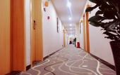 Туры в отель 7 Days Premium Hotel (Chongqing Tongliang District Government Pedestrian Street)