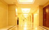 Туры в отель Home Inn Select (Yancheng No.1 Middle School Jinying Shopping Center Branch)