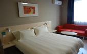 Туры в отель Jinjiang Inn (Wuhan Yellow Crane Tower Wuchang Railway Station)