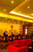 Туры в отель Jinshuiwan International Hotel (Guilin High-speed Railway North Station West Station)
