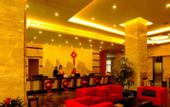 Туры в отель Jinshuiwan International Hotel (Guilin High-speed Railway North Station West Station)