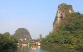 Туры в отель Jinshuiwan International Hotel (Guilin High-speed Railway North Station West Station)