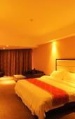 Туры в отель Jinshuiwan International Hotel (Guilin High-speed Railway North Station West Station)