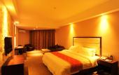 Туры в отель Jinshuiwan International Hotel (Guilin High-speed Railway North Station West Station)