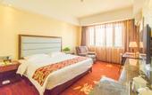 Туры в отель Jinshuiwan International Hotel (Guilin High-speed Railway North Station West Station)