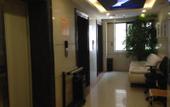 Туры в отель JIA MEI JIA HOTEL