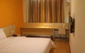 Туры в отель JIA MEI JIA HOTEL