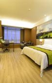 Туры в отель Atour Hotel (Chengdu consulates area)
