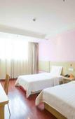 Туры в отель Home Inn Yubai Yun Hotel (Zhangjiagang Jingang Central Plaza)