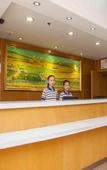 Туры в отель Home Inn Yubai Yun Hotel (Zhangjiagang Jingang Central Plaza)