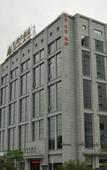 Туры в отель Aimoer Hotel