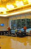 Туры в отель Aimoer Hotel