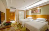 Туры в отель Vienna Hotel (Yangshuo Impression Sanjie Liu Lijiang Branch)