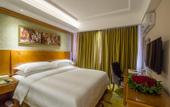 Туры в отель Vienna Hotel (Yangshuo Impression Sanjie Liu Lijiang Branch)