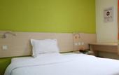 Туры в отель 7Days Inn Chain Hotel (Tai'an Municipal Square)