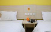 Туры в отель 7Days Inn Chain Hotel (Tai'an Municipal Square)