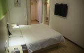 Туры в отель 7 Days Inn (Shenyang Lianhe Road Jixiang Market)