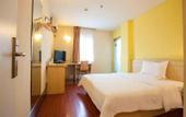 Туры в отель 7 Days Inn (Shenyang Lianhe Road Jixiang Market)