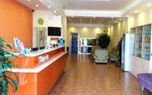 Туры в отель 7 Days Inn (Shenyang Lianhe Road Jixiang Market)