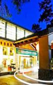Туры в отель Hongzhushan Hotel