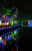 Туры в отель Hongzhushan Hotel