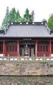 Туры в отель 7Days Inn Chain Hotel (Hangzhou Railway Station)
