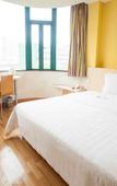 Туры в отель 7 Days Inn Nanjing Yangtze River Bridge Branch