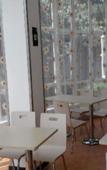 Туры в отель 7 Days Inn Nanjing Yangtze River Bridge Branch