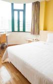 Туры в отель 7Days Inn Chain Hotel (Wafangdian Railway Station)