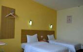 Туры в отель Lavande Hotel Wuhan Wangjiawan Subway Station Branch