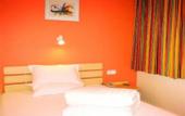 Туры в отель Lavande Hotel Wuhan Wangjiawan Subway Station Branch