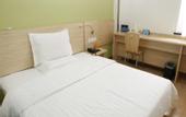 Туры в отель 7 Days Inn Beijing Guomao Sihuidong Metro Station