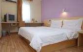 Туры в отель 7 Days Inn Beijing Guomao Sihuidong Metro Station