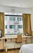 Туры в отель 7Days Inn Chain Hotel (Taicang Shaxi Ancient Town)