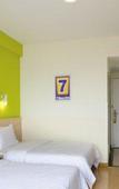 Туры в отель 7Days Inn Chain Hotel (Taicang Shaxi Ancient Town)