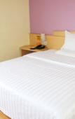 Туры в отель 7 Days Premium Hotel (Chongqing Yuanjiagang Light Rail Station Olympic Sports Center)