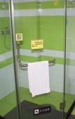 Туры в отель 7 Days Premium Hotel (Chongqing Yuanjiagang Light Rail Station Olympic Sports Center)