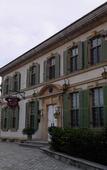 Туры в отель Chateau Changyu AFIP