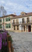 Туры в отель Chateau Changyu AFIP